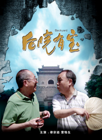 青青青久97在线观看香蕉